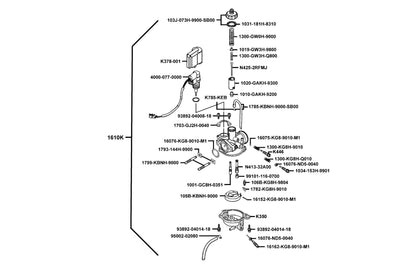 Jet Needle Comp — N425-2RFMJ — KYMCO exploded-view diagram