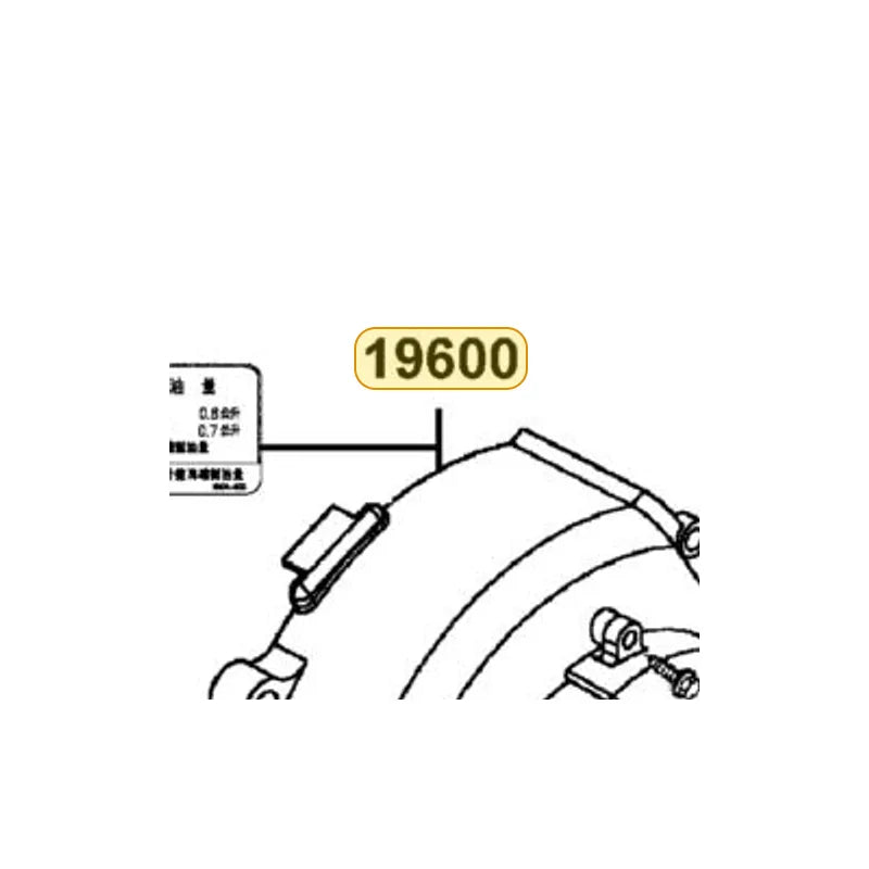 KYMCO Fan Cover Assembly 19600-LBD4-900, part location on the factory exploded-view diagram