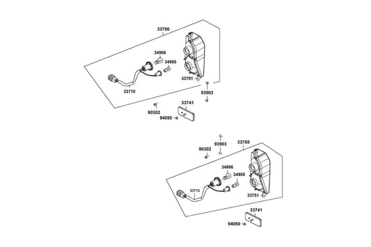 Bolt-wash 5X12 — 90302-LLB1-E00 — KYMCO exploded-view diagram