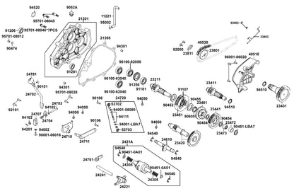 Oil Seal 24.8*52.2*7 — 91256-LLB1-900 — KYMCO exploded-view diagram