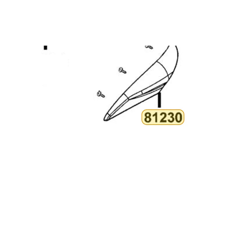 KYMCO Left Carrier Cover 81230-LGR5-E10-F1P, part location on the factory exploded-view diagram