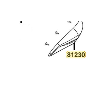 KYMCO Left Carrier Cover 81230-LGR5-E10-F1P, part location on the factory exploded-view diagram