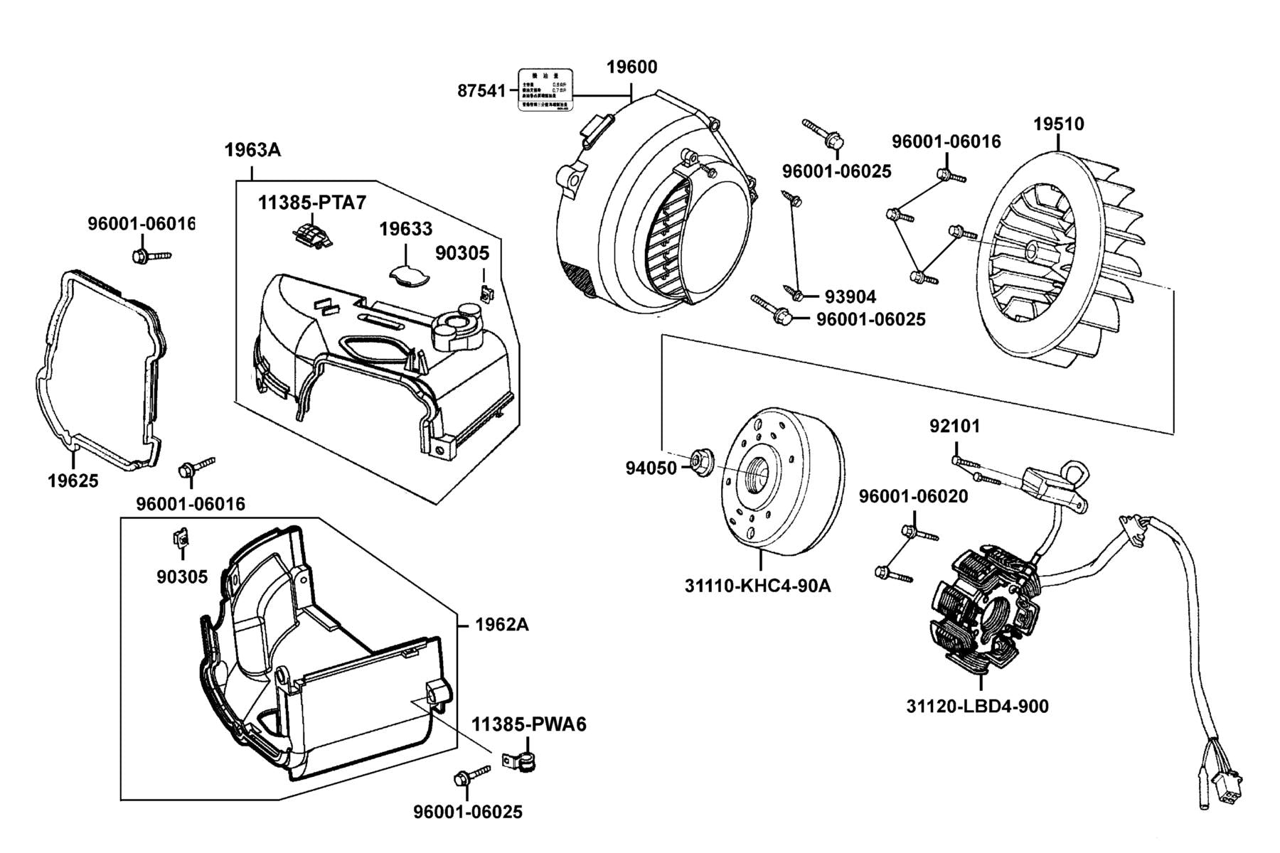 Shroud Assy B — 1963A-PTA7-900 — KYMCO exploded-view diagram