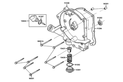 Gasket R Cover A — 11394-LBD4-900 — KYMCO exploded-view diagram